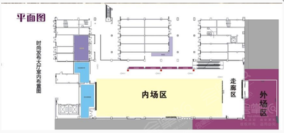广州国际时尚发布中心时尚发布中心一楼场地尺寸图8